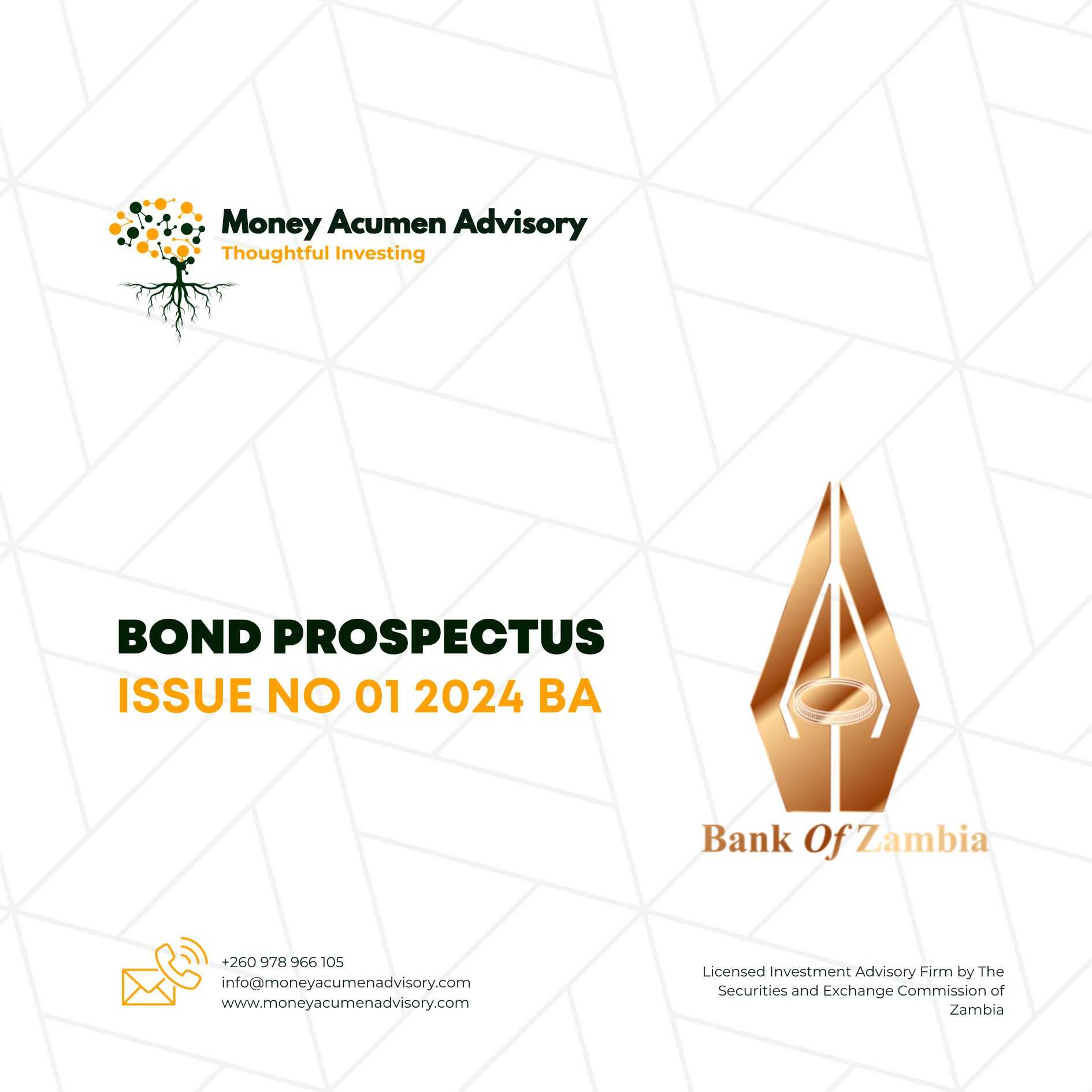 Read more about the article January Bond Auction